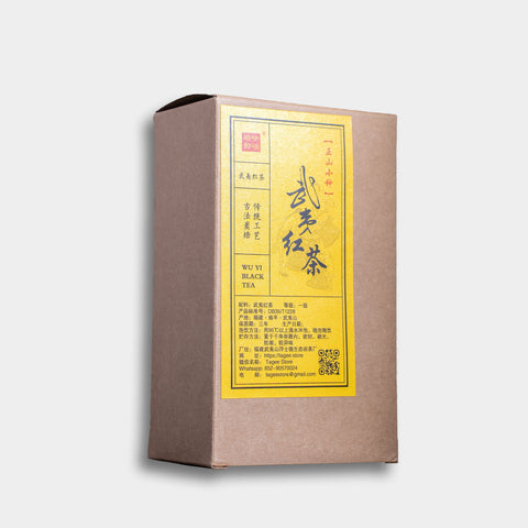 Wuyi Red Tea