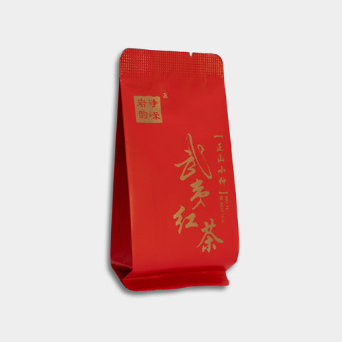 Wuyi Red Tea